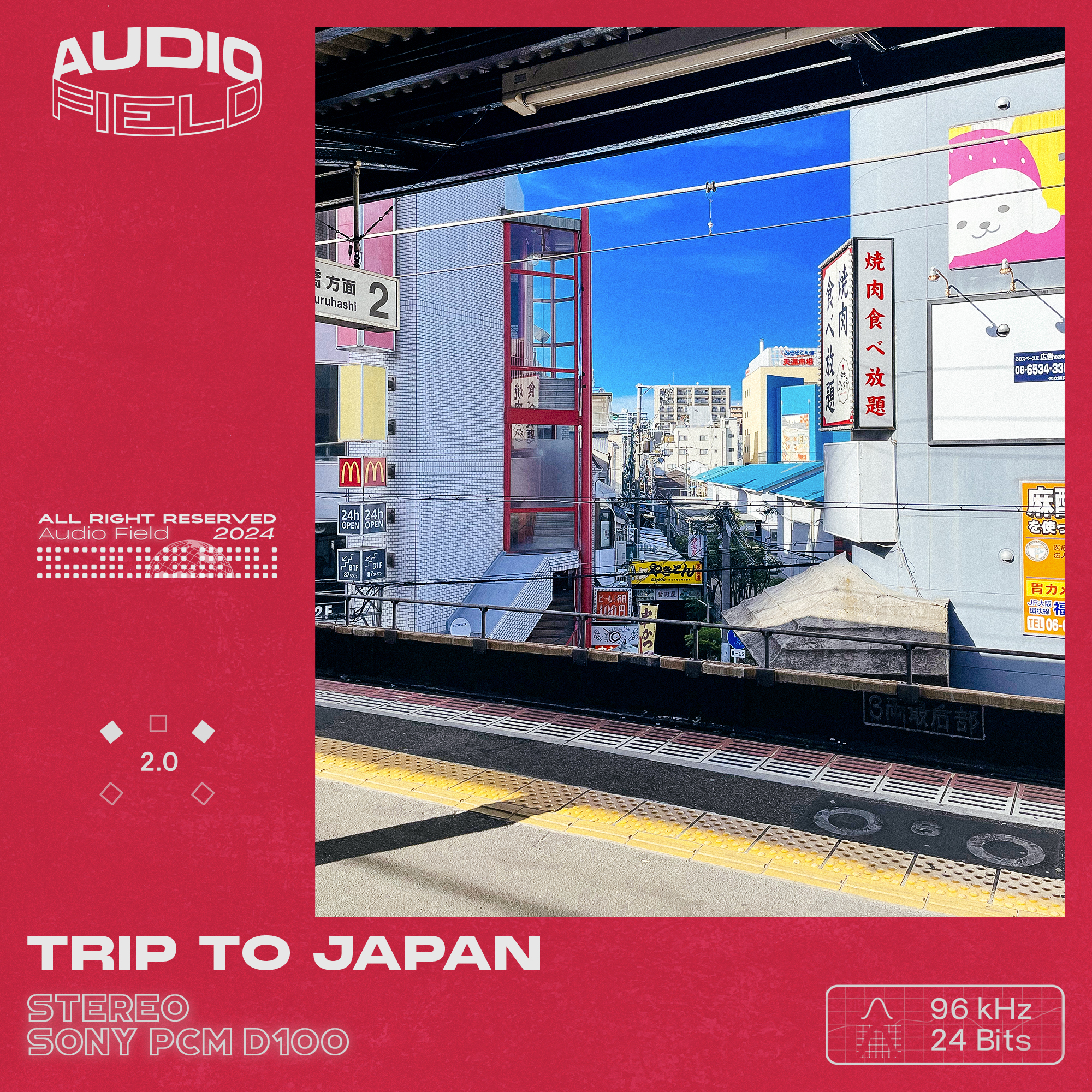 Trip To Japan sound library cover artwork
