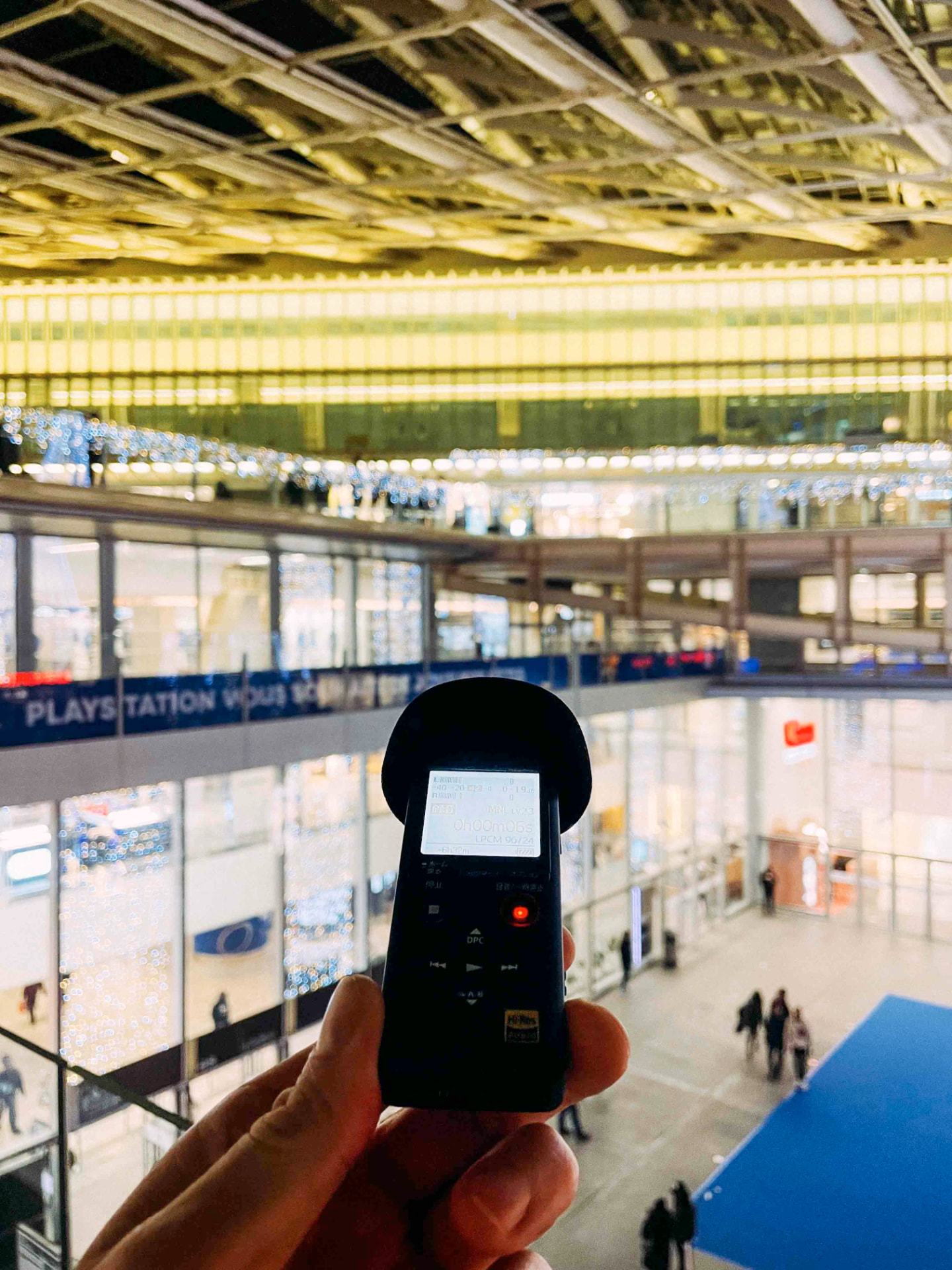 Sony PCM-A10 recording inside the Châtelet–Les Halles shopping centre in Paris