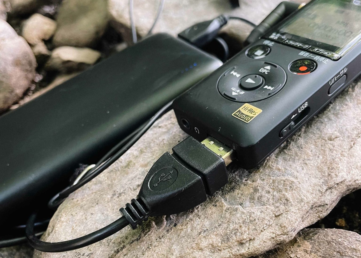 Sony PCM-A10 connected to an external battery by USB