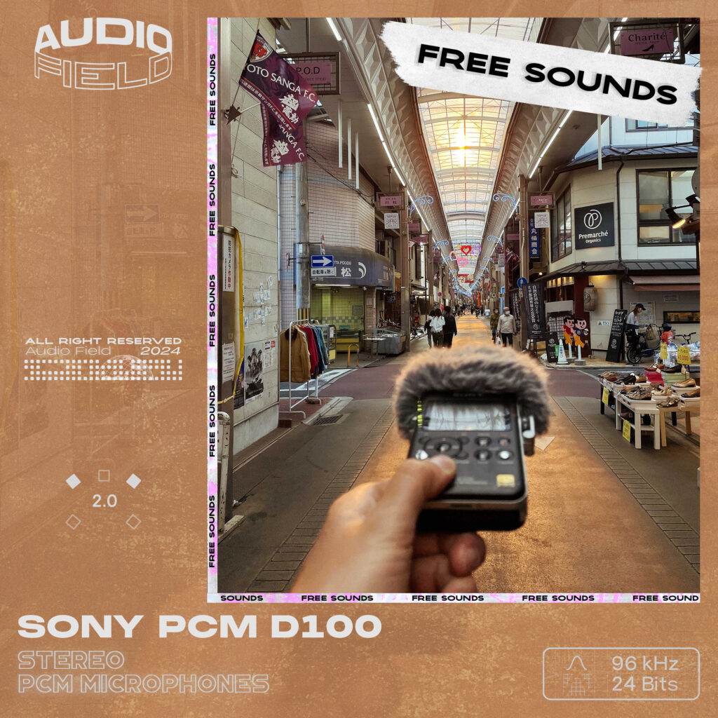 Sony PCM D100 Free Sounds collection artwork